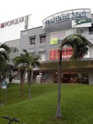 Blk 371 Hougang Street 31 (Hougang), HDB 5 Rooms #314518361